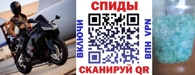АМФЕТАМИН VHQ как найти закладки Камень-на-Оби