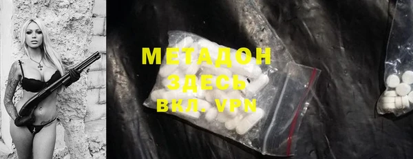 индика Абдулино