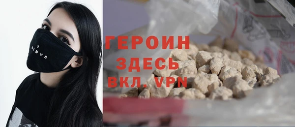 индика Абдулино