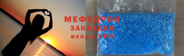 индика Абдулино