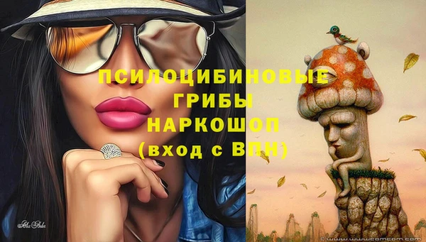дистиллят марихуана Абаза