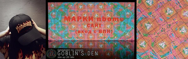 дистиллят марихуана Абаза