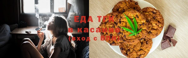 бошки Абинск