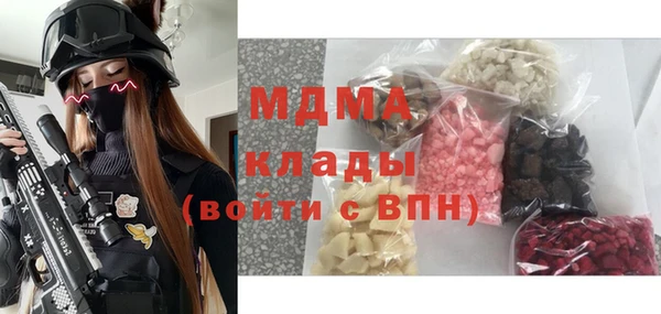 индика Абдулино
