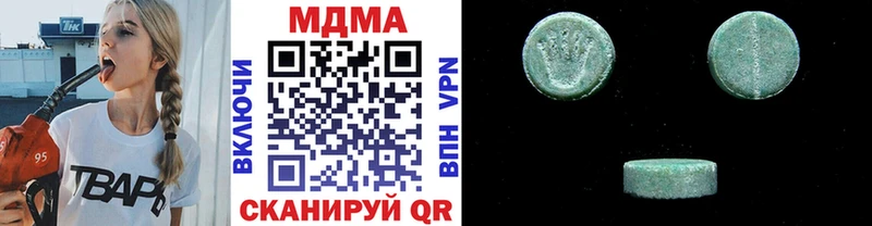 МДМА молли  Камень-на-Оби 