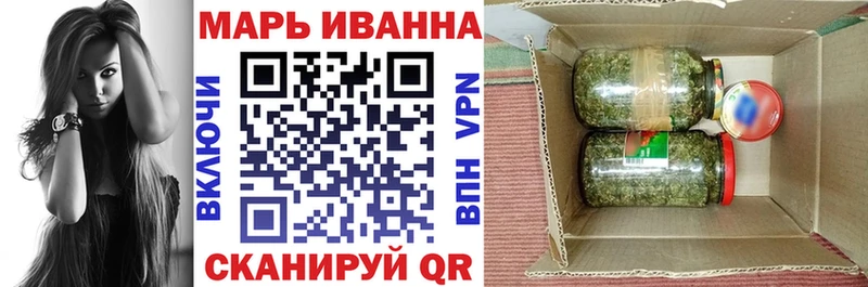 Каннабис Bruce Banner  Камень-на-Оби 